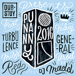 Dub-Stuy Riddim Series: Punanny 2016